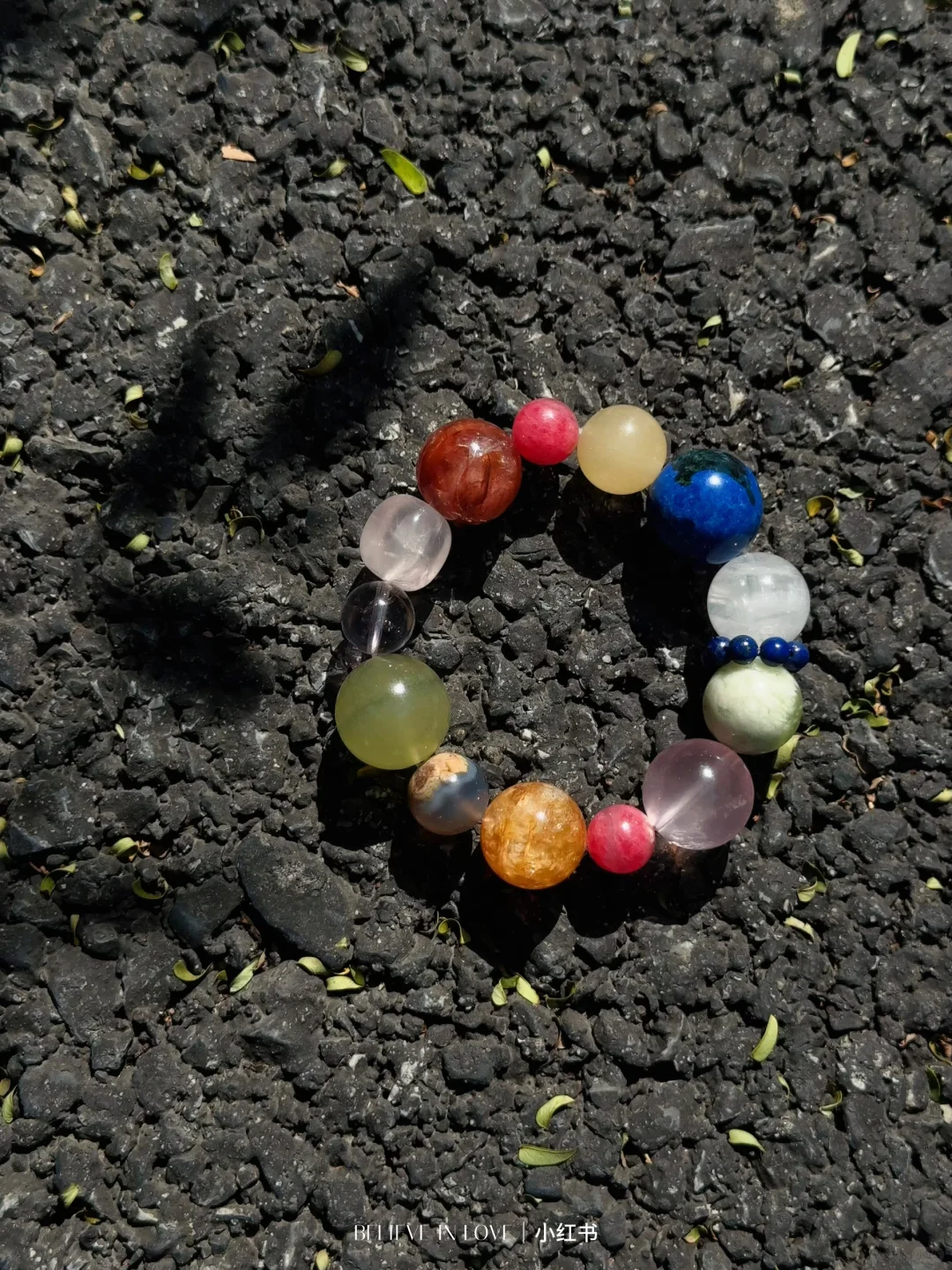 像秋天一样接纳自己所有的荣枯｜天然多宝📿