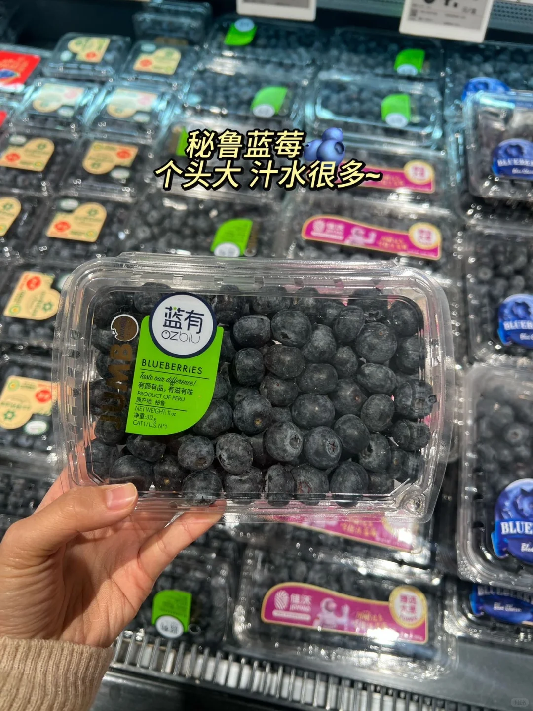 10月的永辉也太太太好逛了！挖到一堆宝藏🏷️