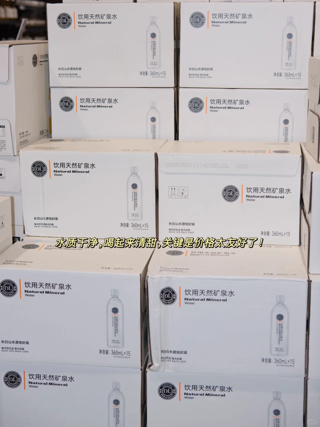 10月的永辉也太太太好逛了！挖到一堆宝藏🏷️