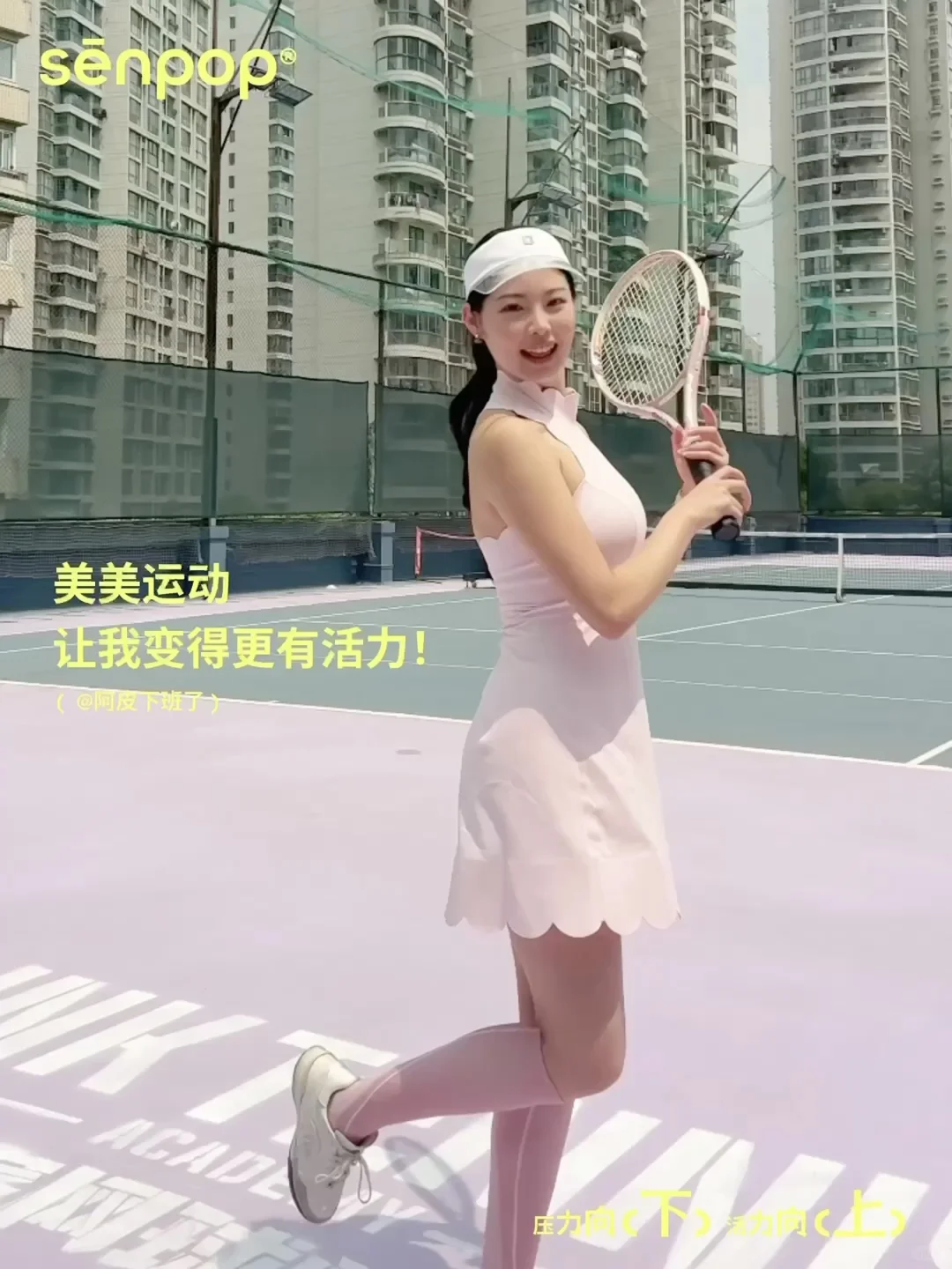 不管怎样，动起来再说！