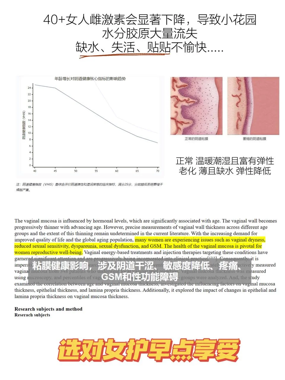 相差20岁姐弟恋日常！一支润透根了！