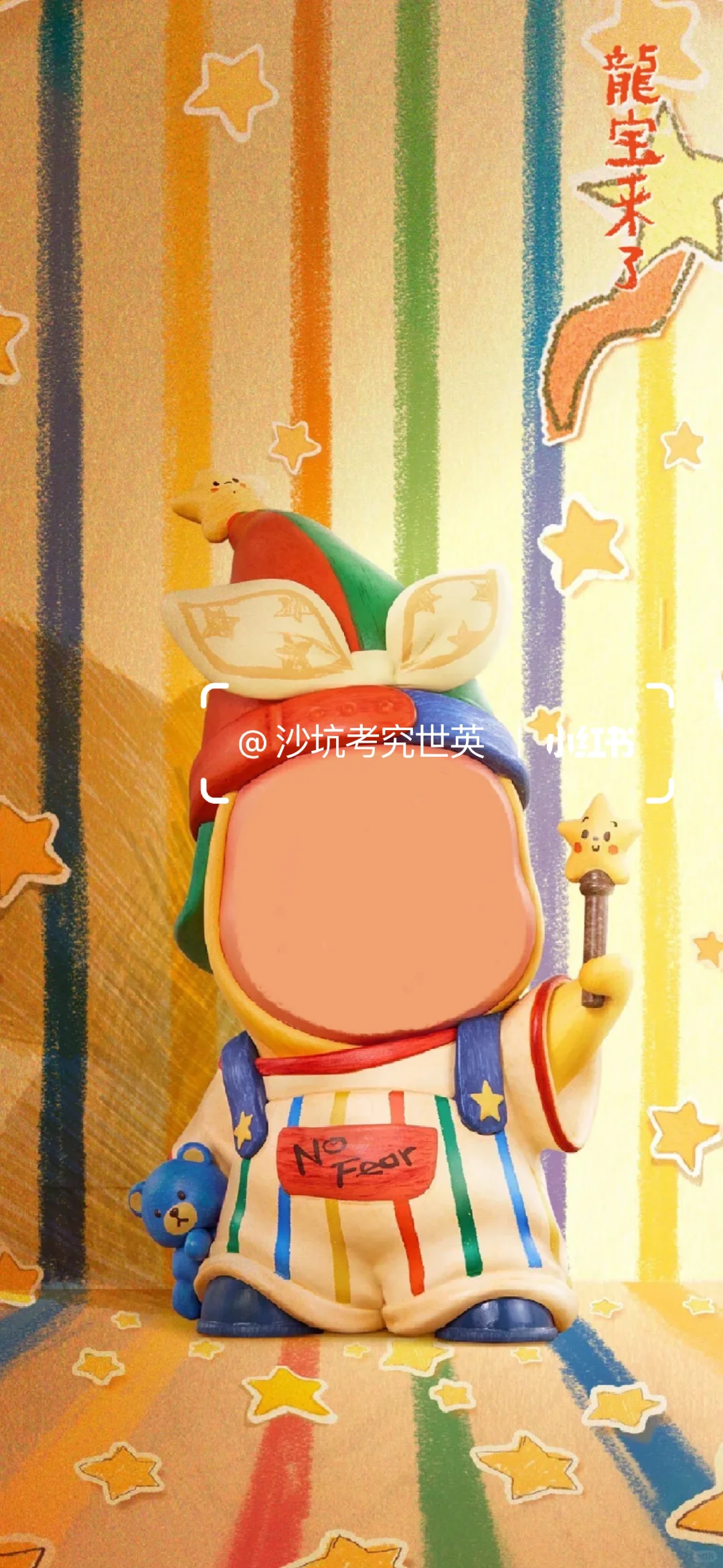 11.3❤️萌娃壁纸很难不爱叭