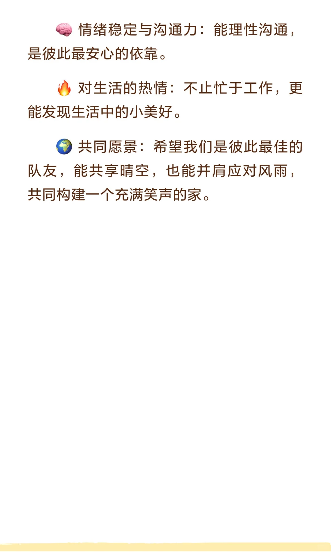 巴尔的摩医疗领域小姐姐真诚寻缘