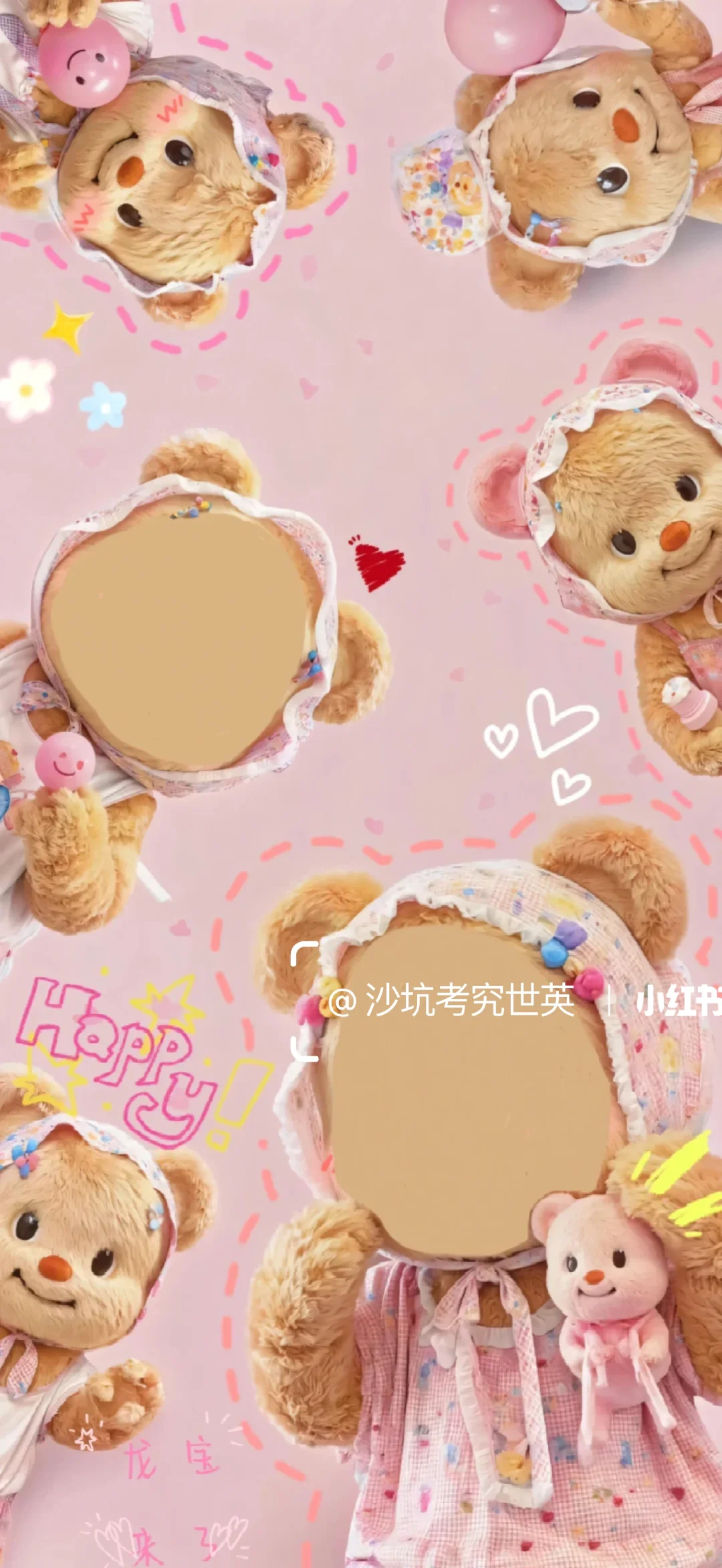 11.3❤️萌娃壁纸很难不爱叭