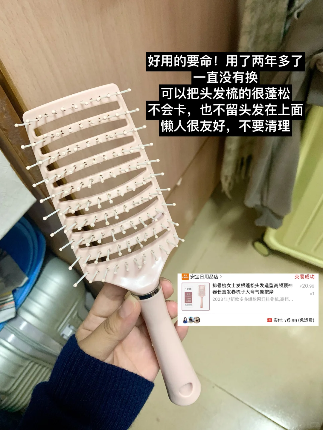 👩🏻🍂女大学生的初秋好物分享：