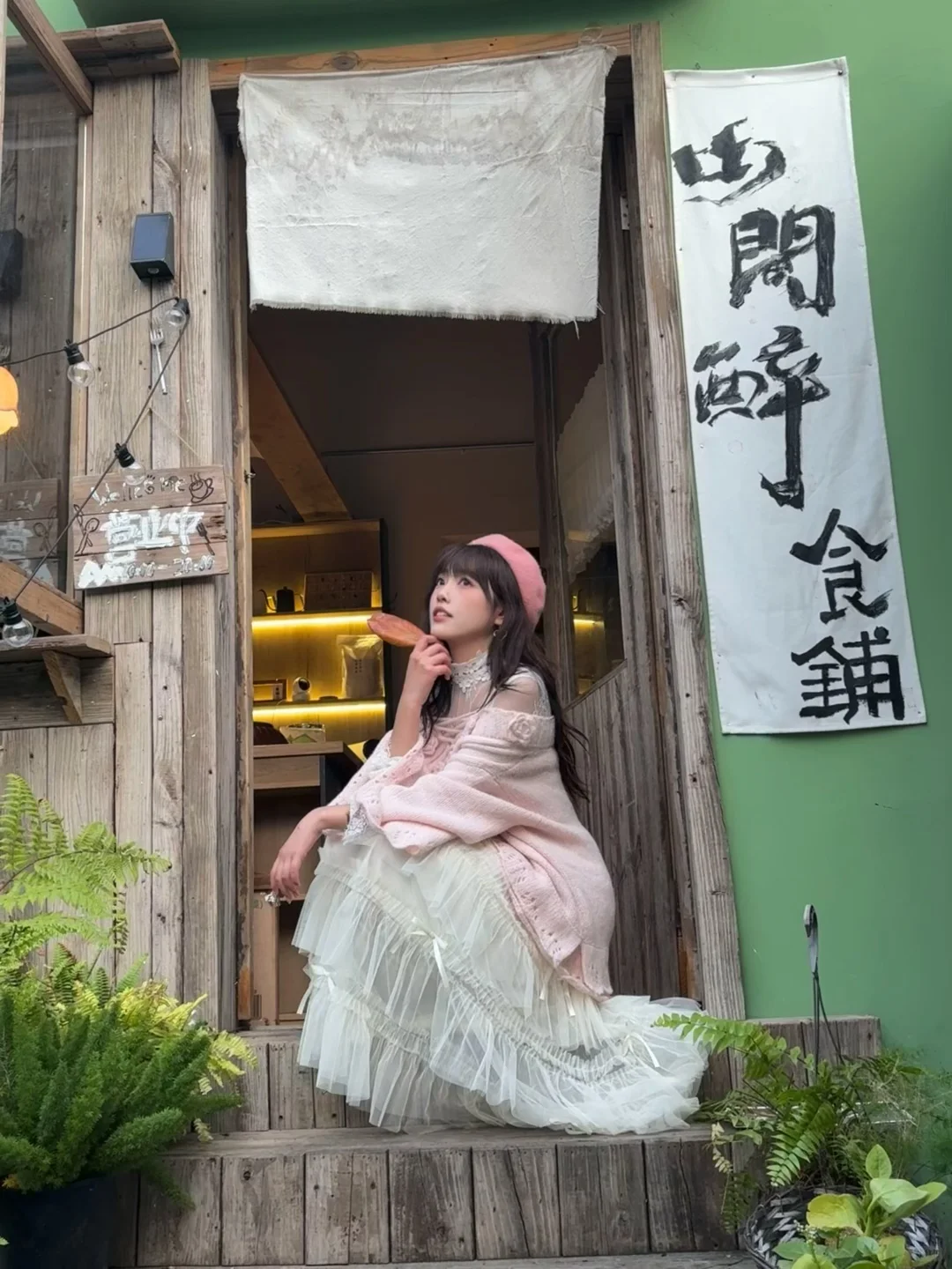 摄影师说我像人妻😑明明是小仙女好吗