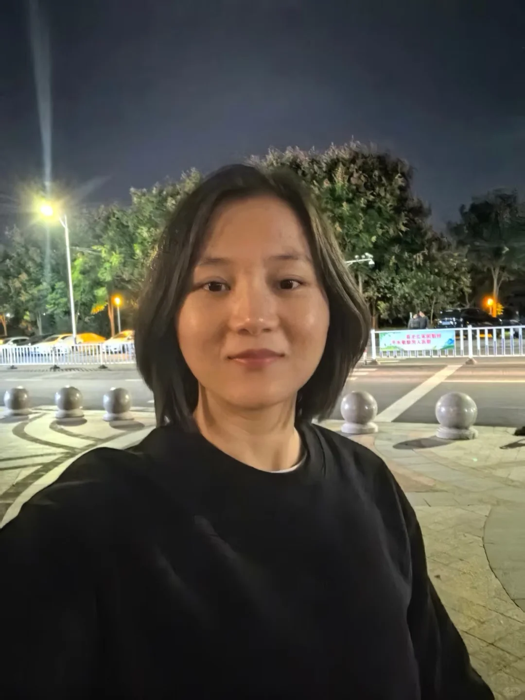 想找一个能长久的女朋友，未来的养老搭子！