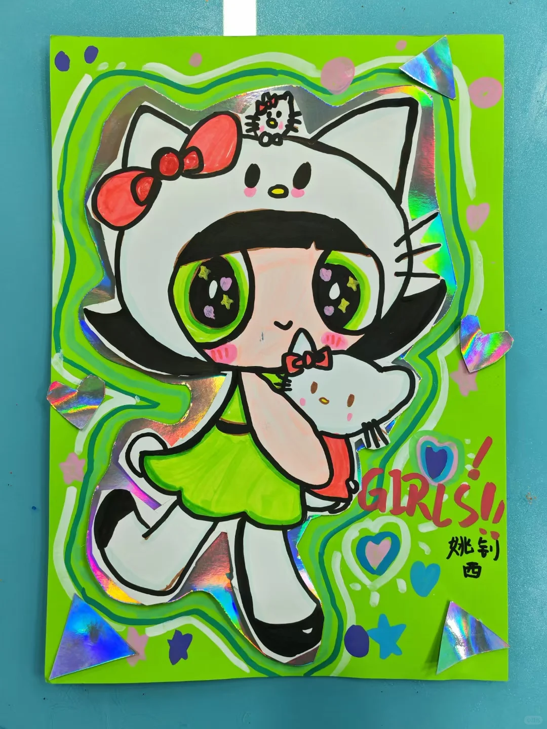 美美萌萌的超能少女👧🏻