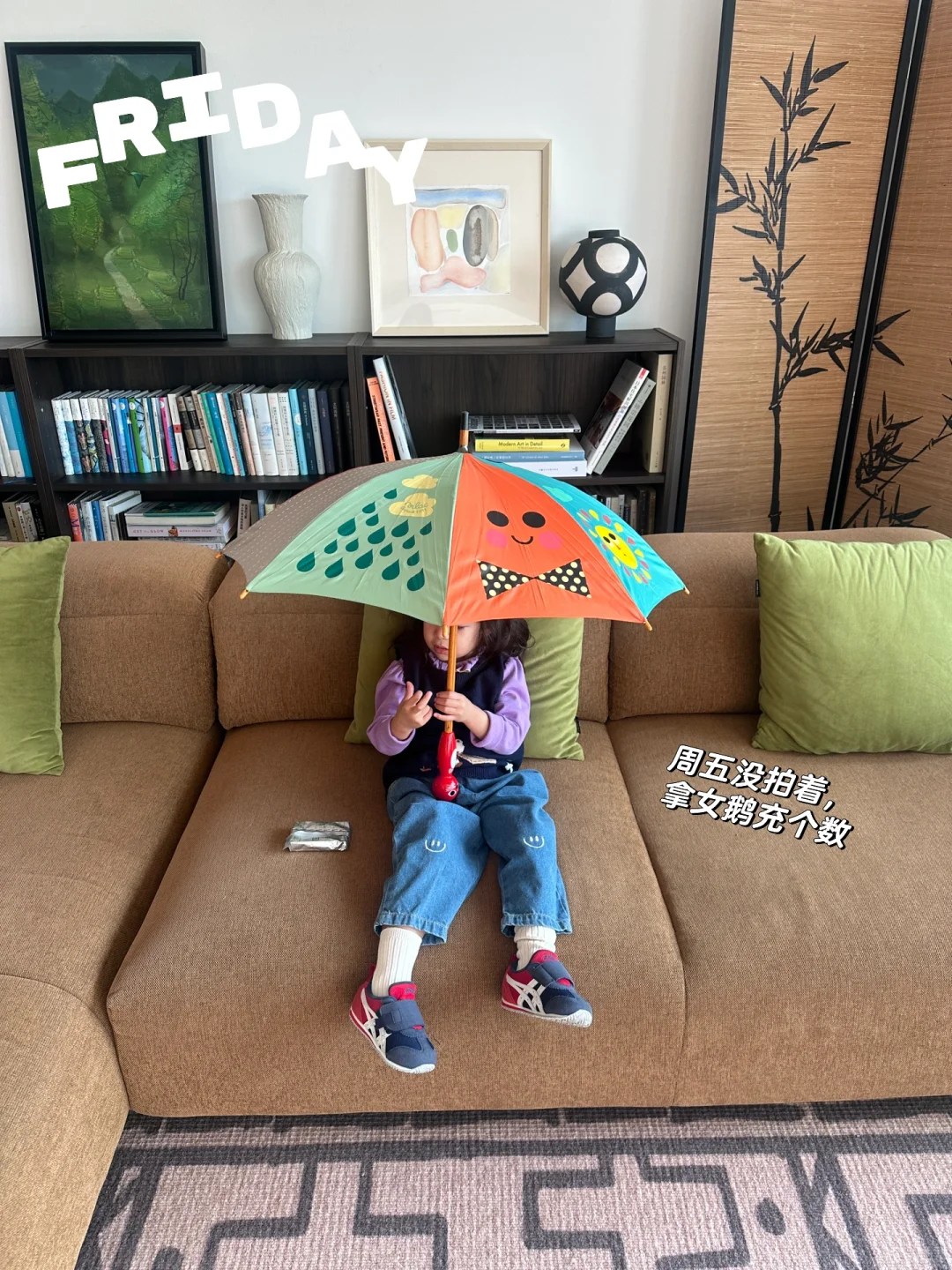 169/54 一周穿搭，把运动服穿时髦的心得体会