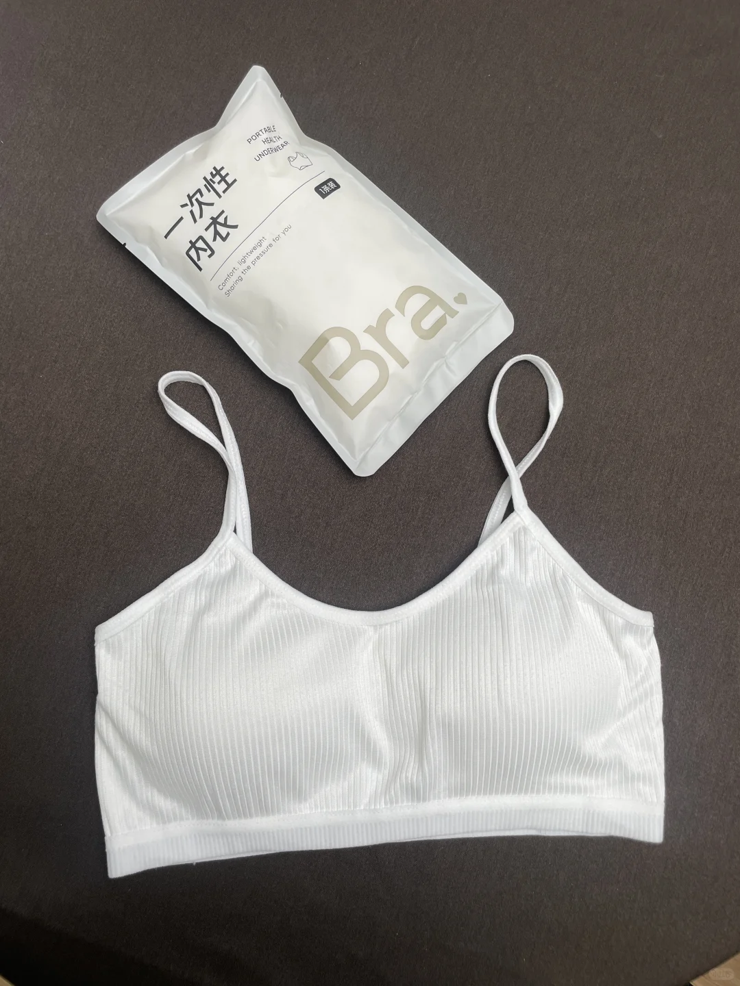 女大军训神器✨一次性免洗内衣解放双手‼️