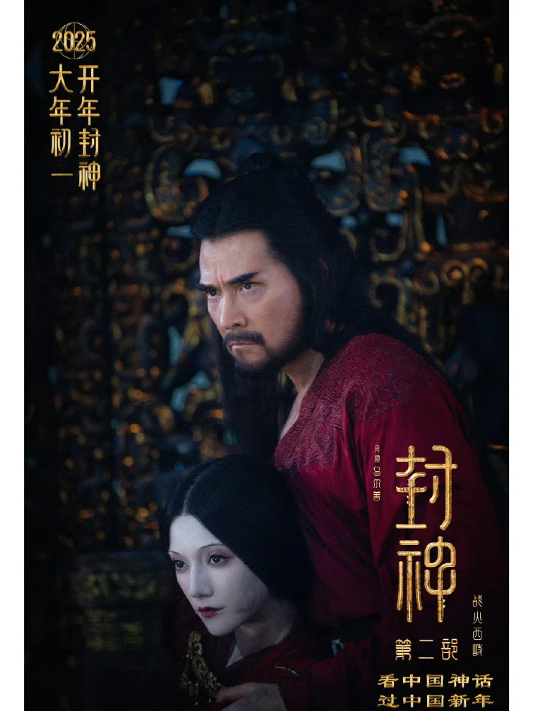 精致中透漏着清冷感的妖娆