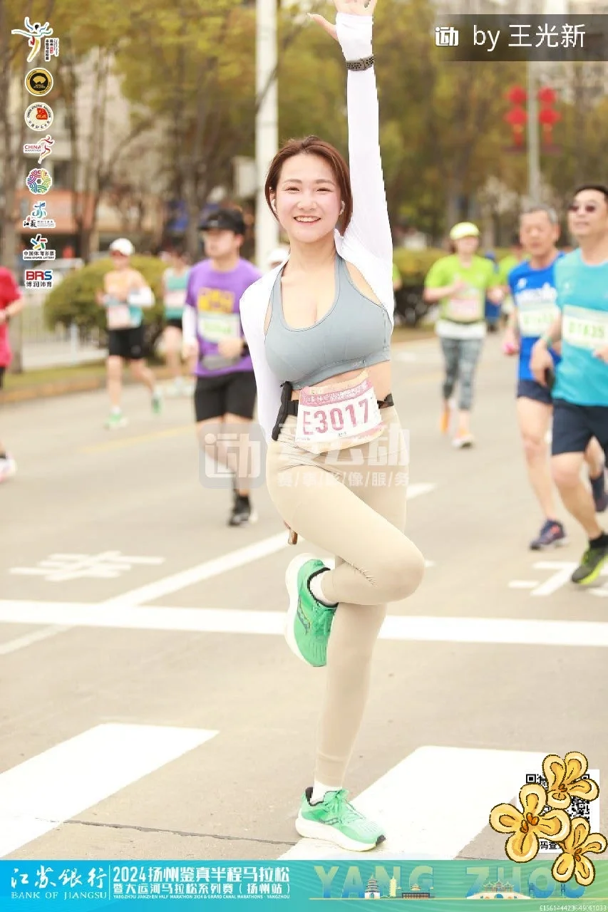 扬州马拉松-随风奔跑，自由是梦想👏