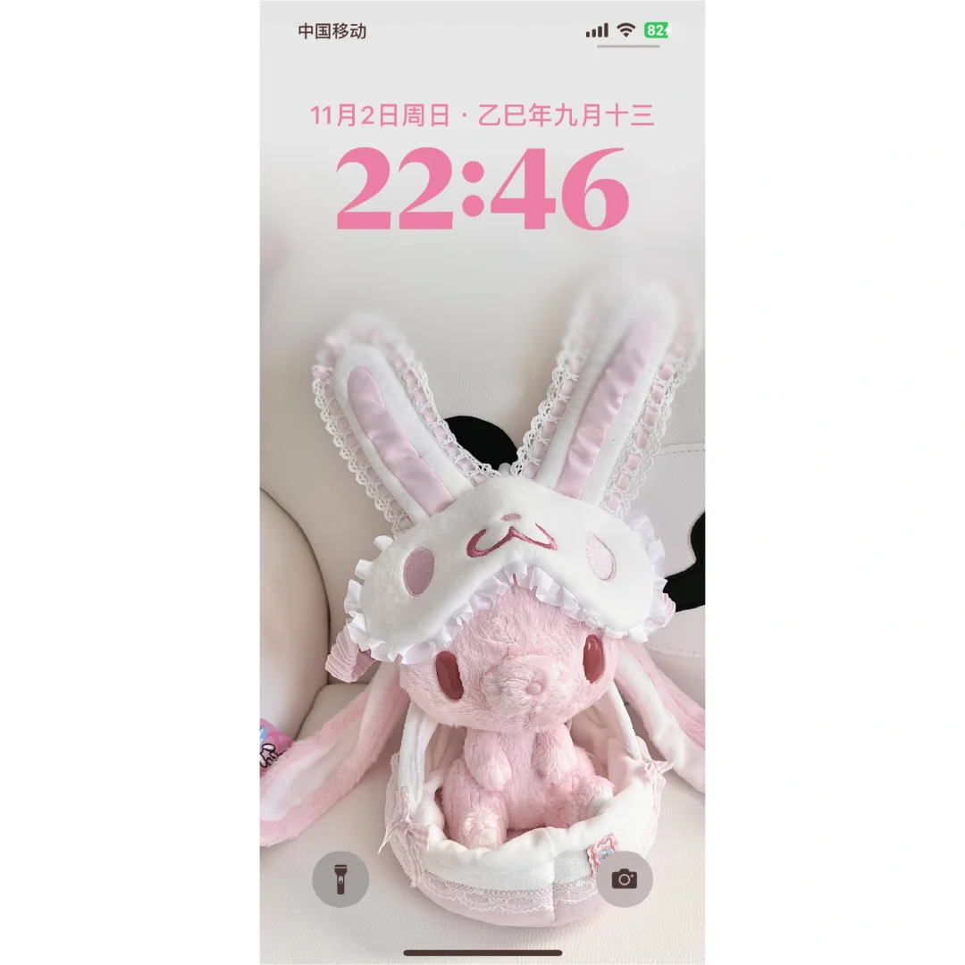 好喜欢我的手机壁纸.ᐟ.ᐟ