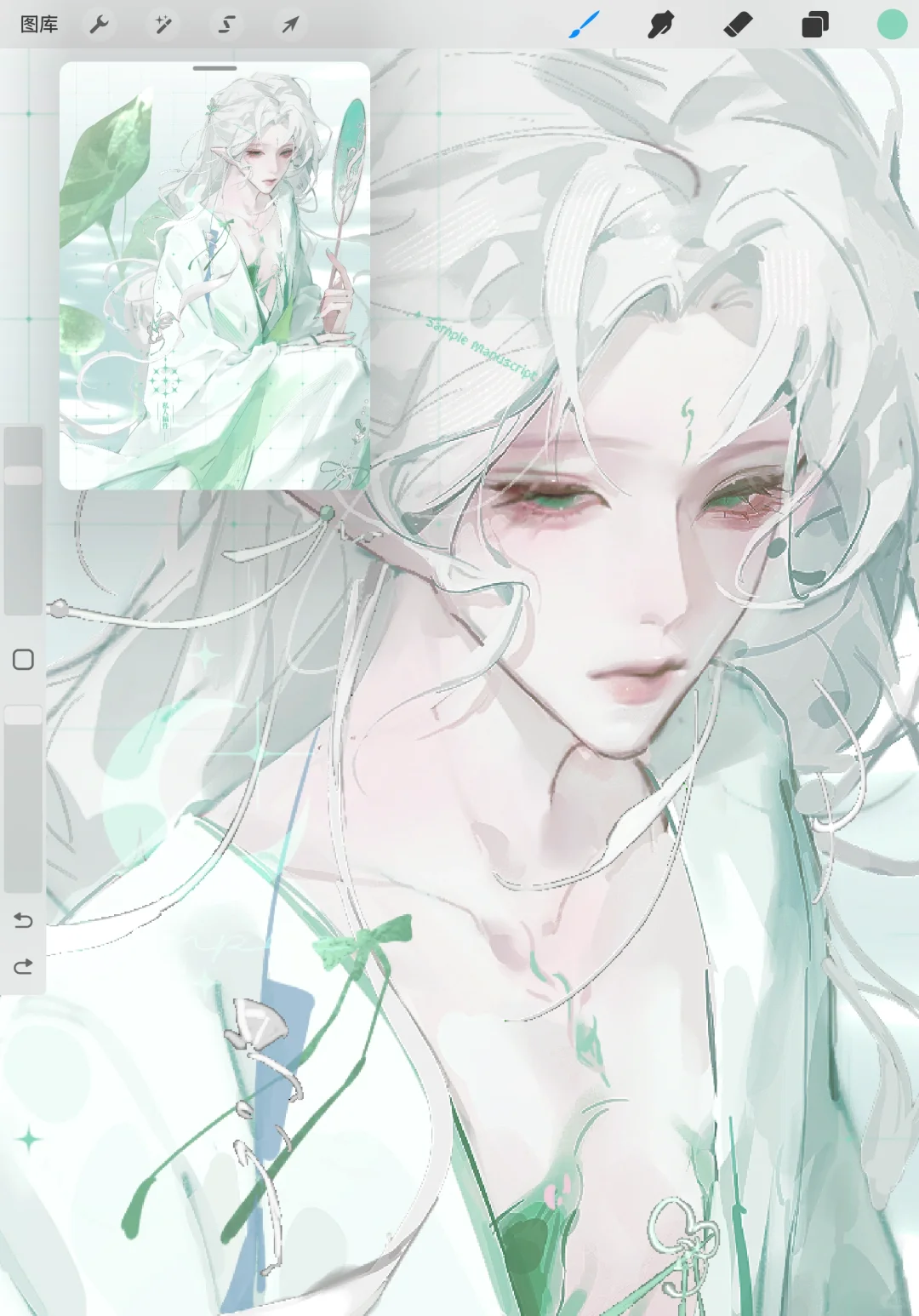 长得太美被人砍了一剑