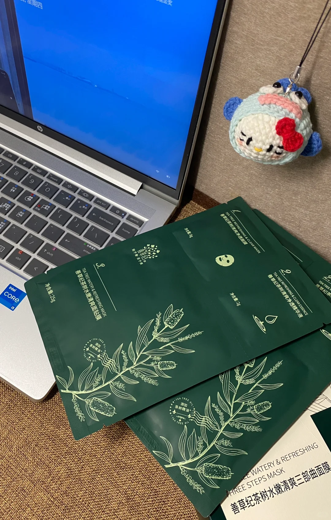 校园Plog3🔁女大学生的夜晚“回血”三件套