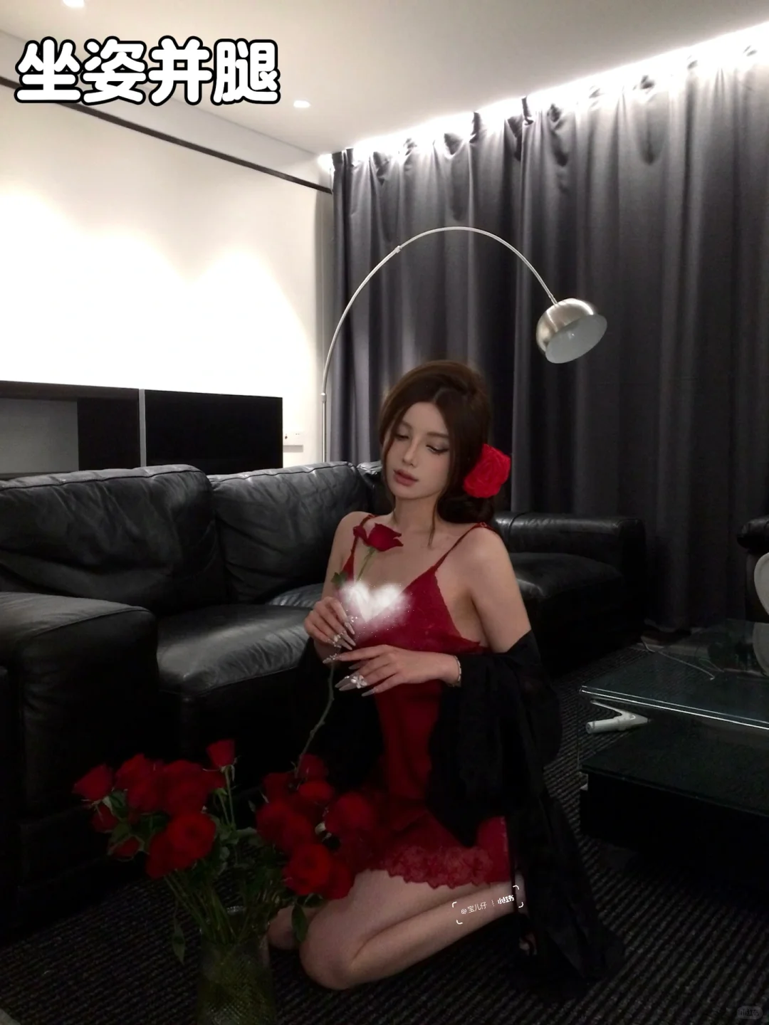 居家如何拍出钓系御姐神图9️⃣个pose教会你