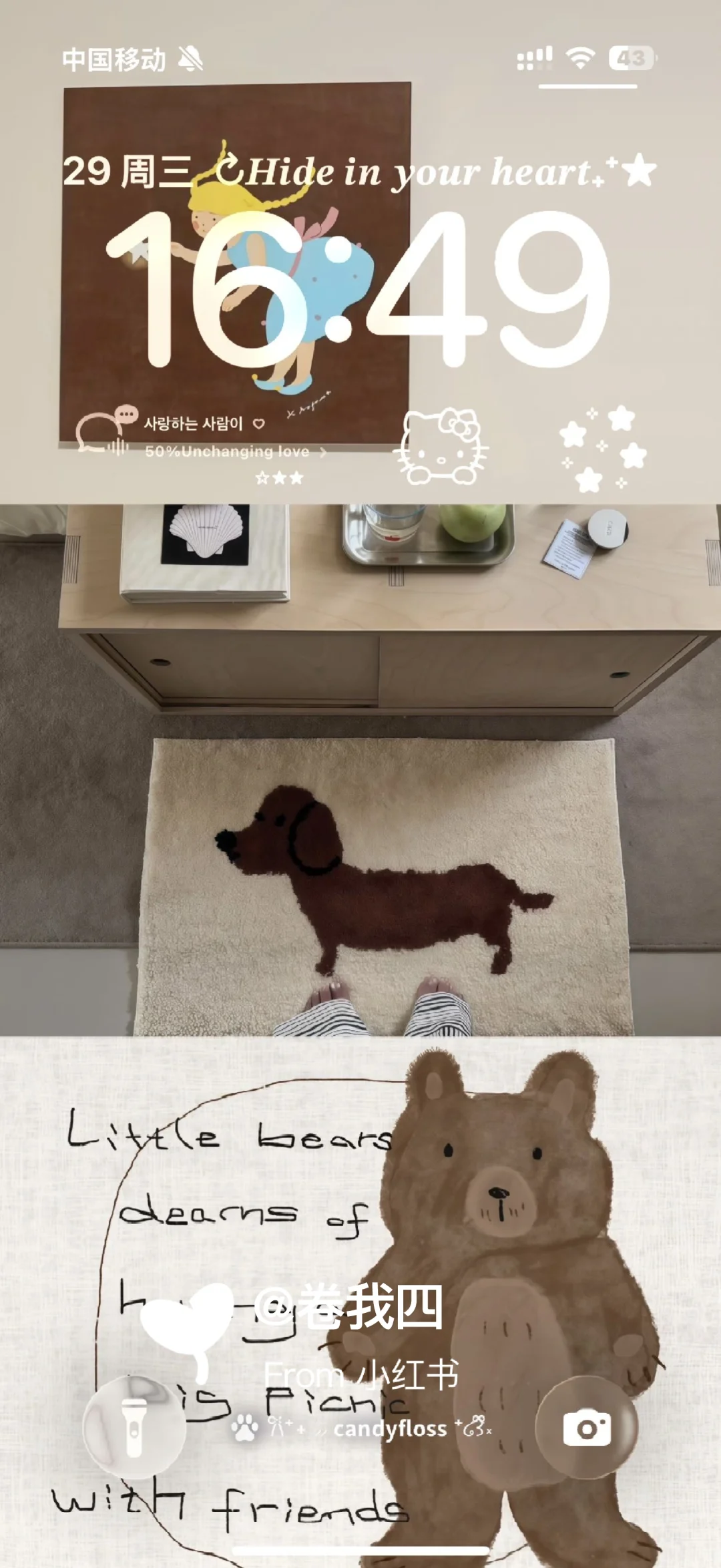 这几张壁纸太好看啦吧🖤