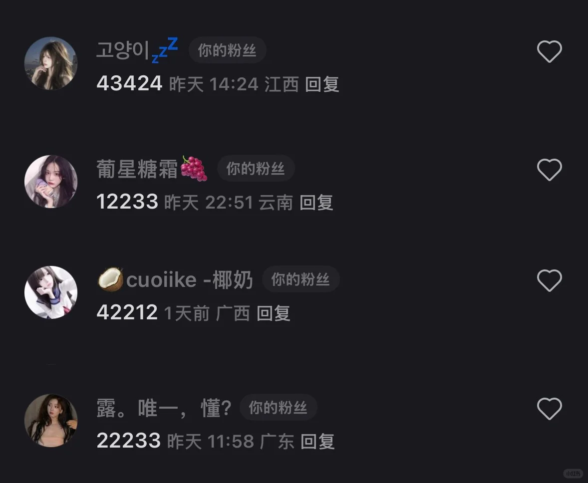 今日主题：性感吊带裙✨