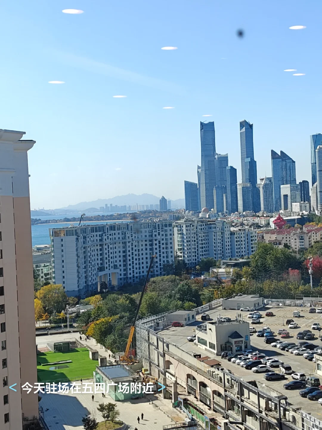 23女大学生勇闯IT圈