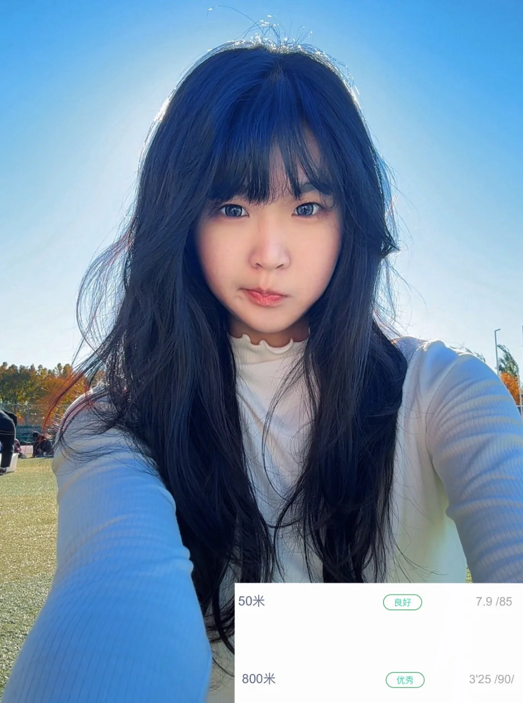 182女大一｜无痛体测