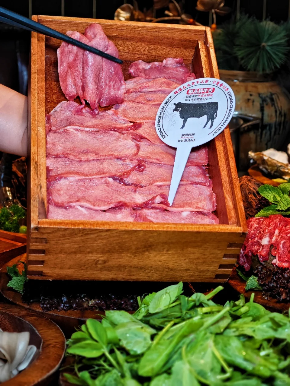 应季而食｜豌豆尖配潮汕牛肉火锅，鲜美