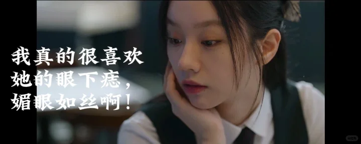 《善意的竞争》第四集惊现浴室吻!