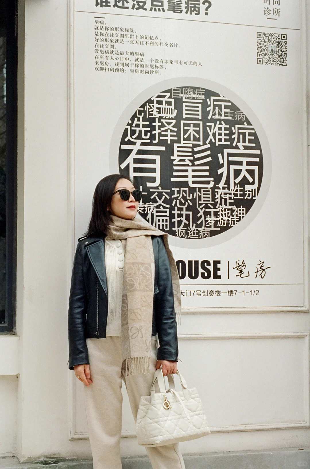 50岁的胶片浪漫：岁月从不败美人，只让她更