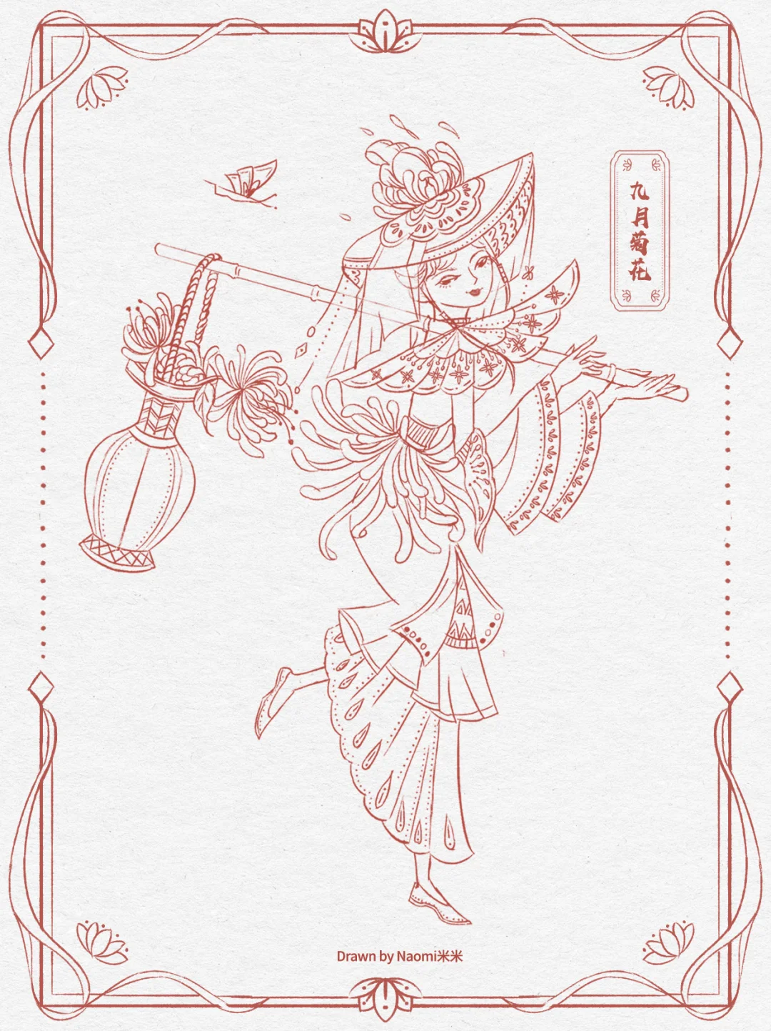 国风插画|十二月花令美人图