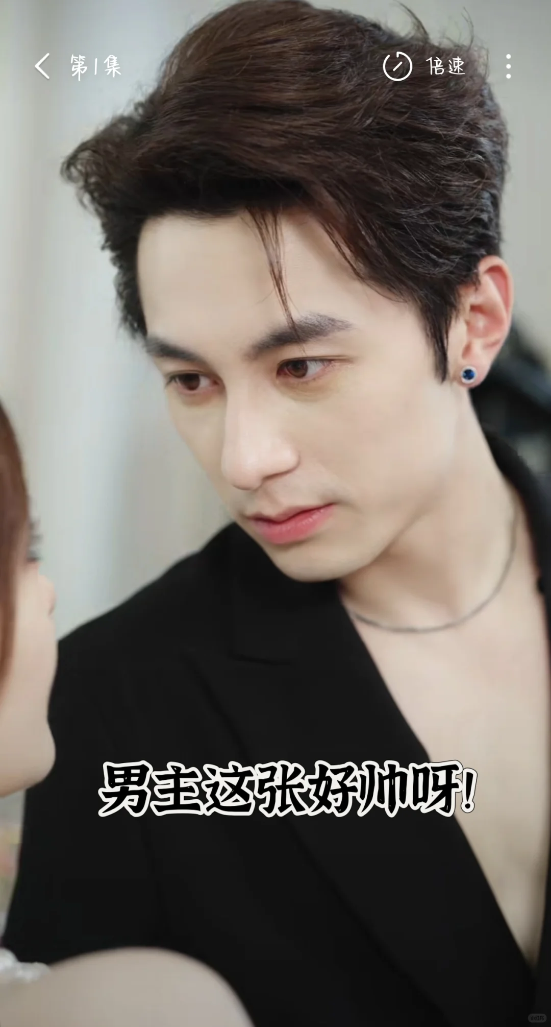 谁能拒绝男女主这种极致的性感拉扯！