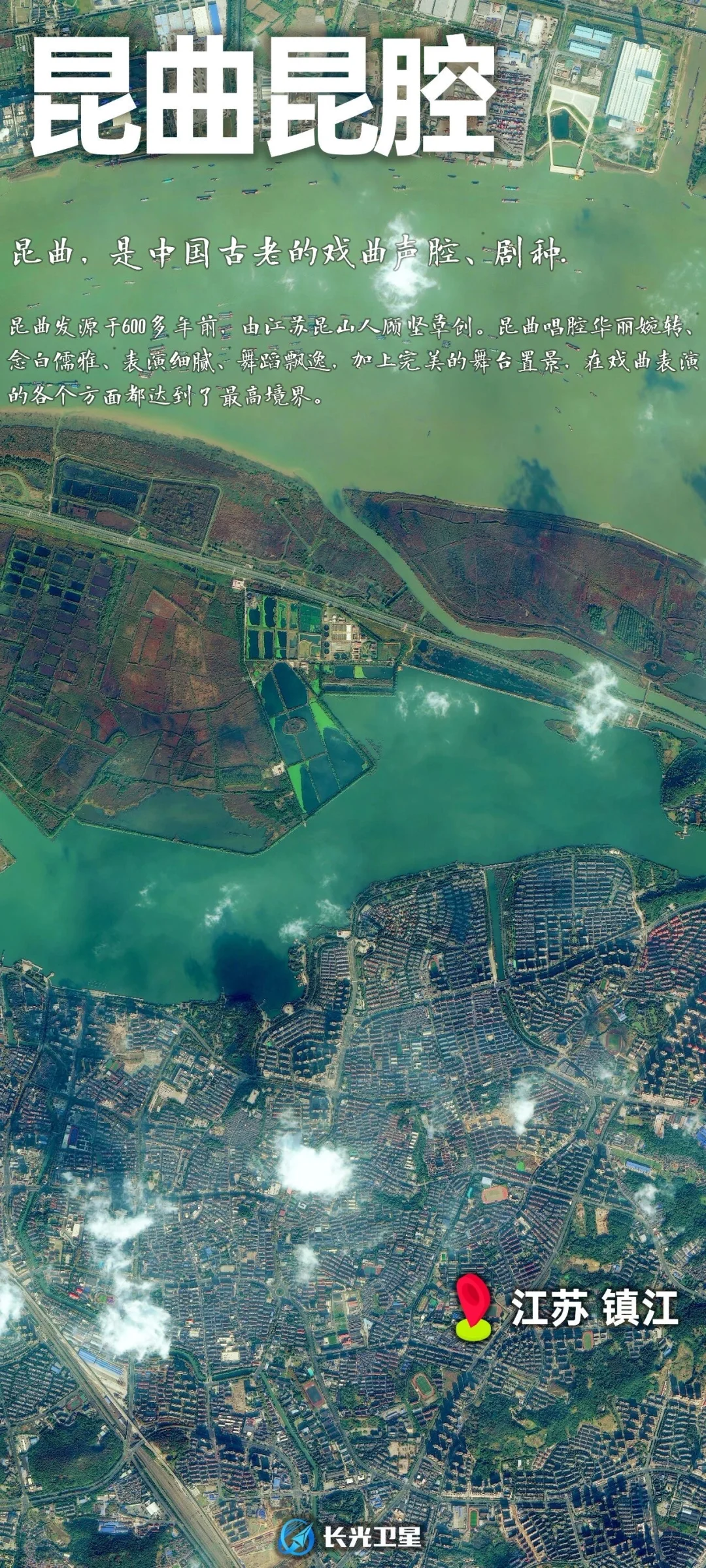 江苏：繁华富庶 独领风骚