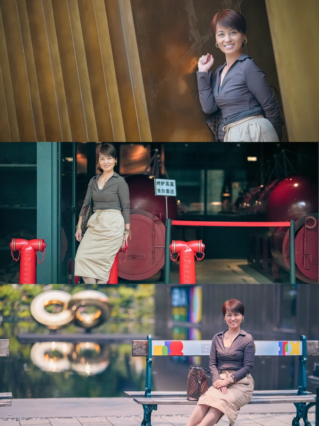 永远明媚的女子✨