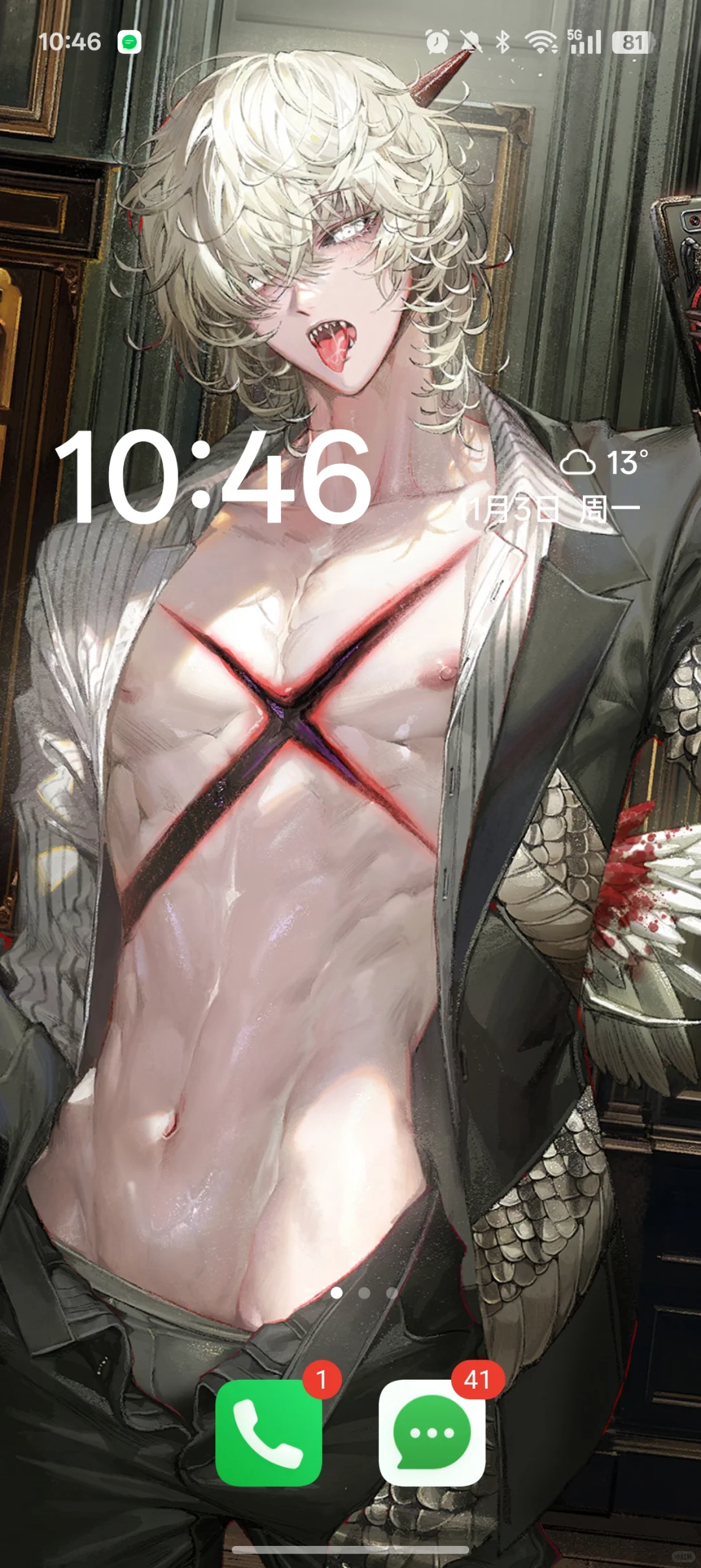 上班打开手机第一眼看到自推