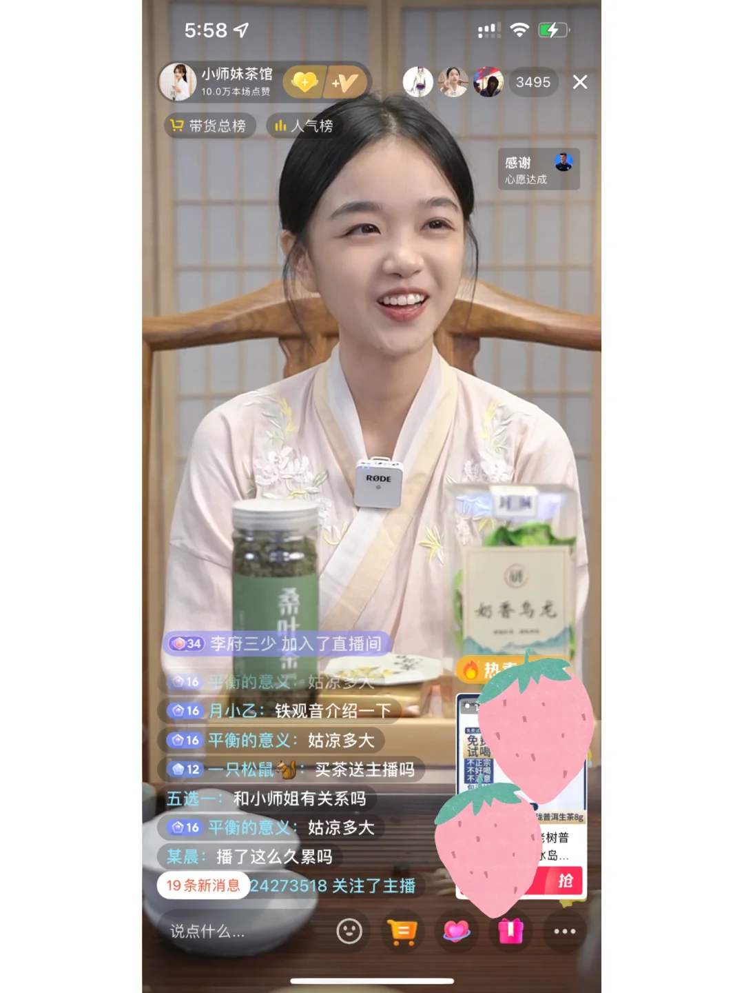 她真的有38岁吗？这才是天然美女！！