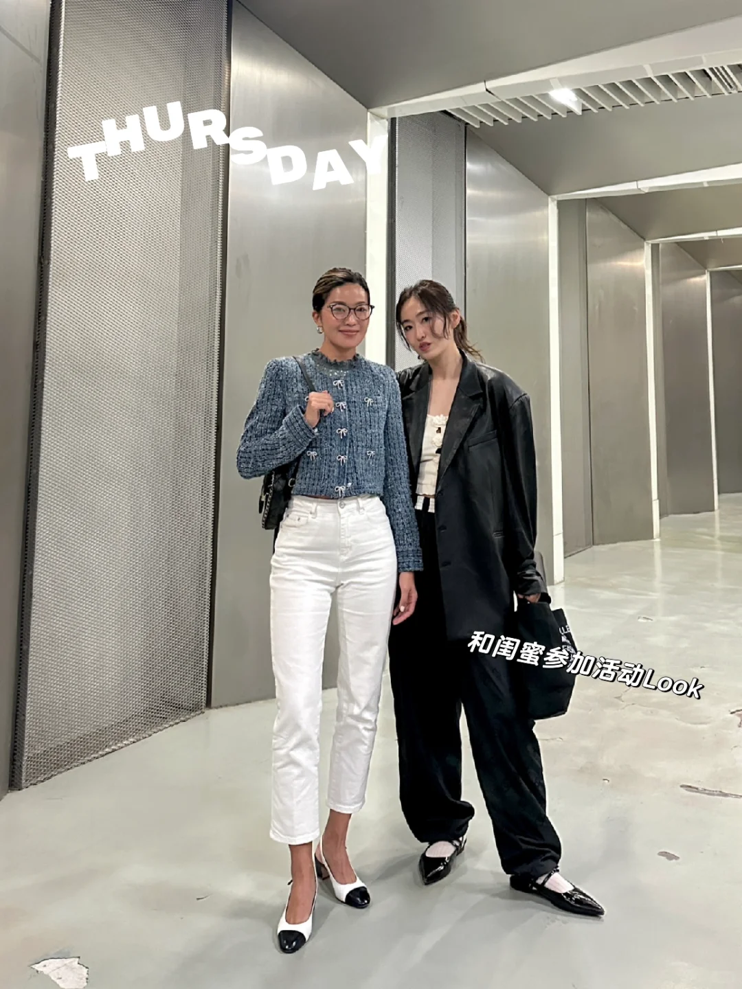 169/54 一周穿搭，把运动服穿时髦的心得体会