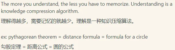 给女宝分享屡试不爽的人生开挂秘籍