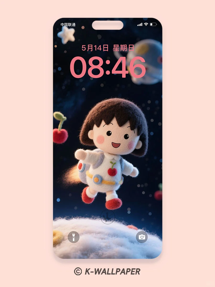 太空遨游小丸子 手机壁纸