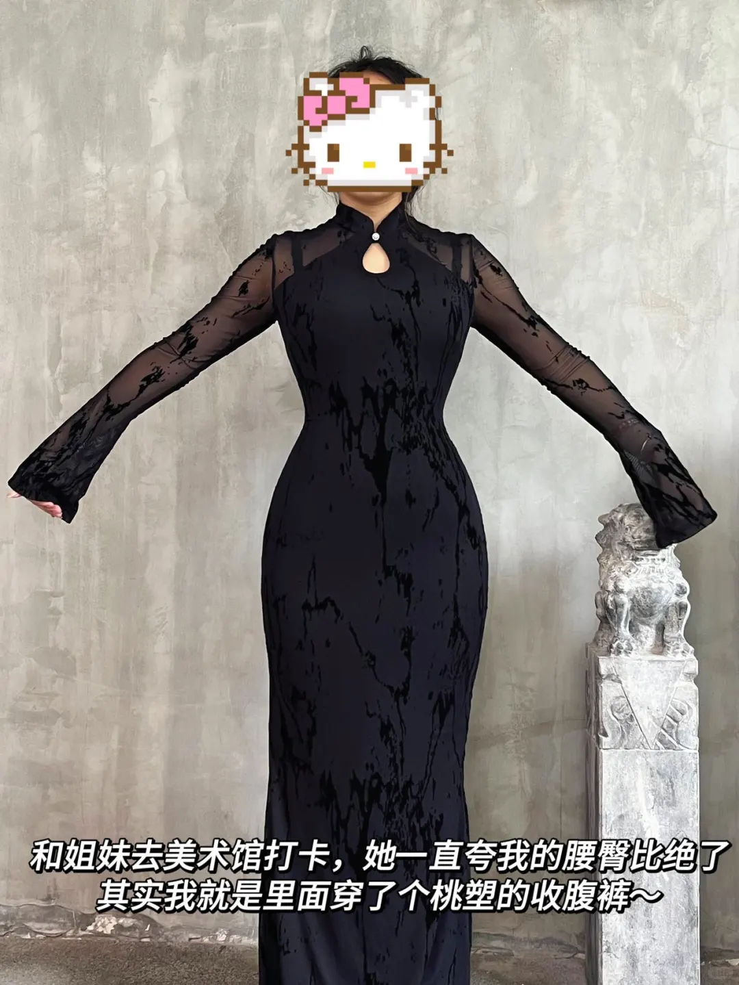 这个腰臀太绝了！