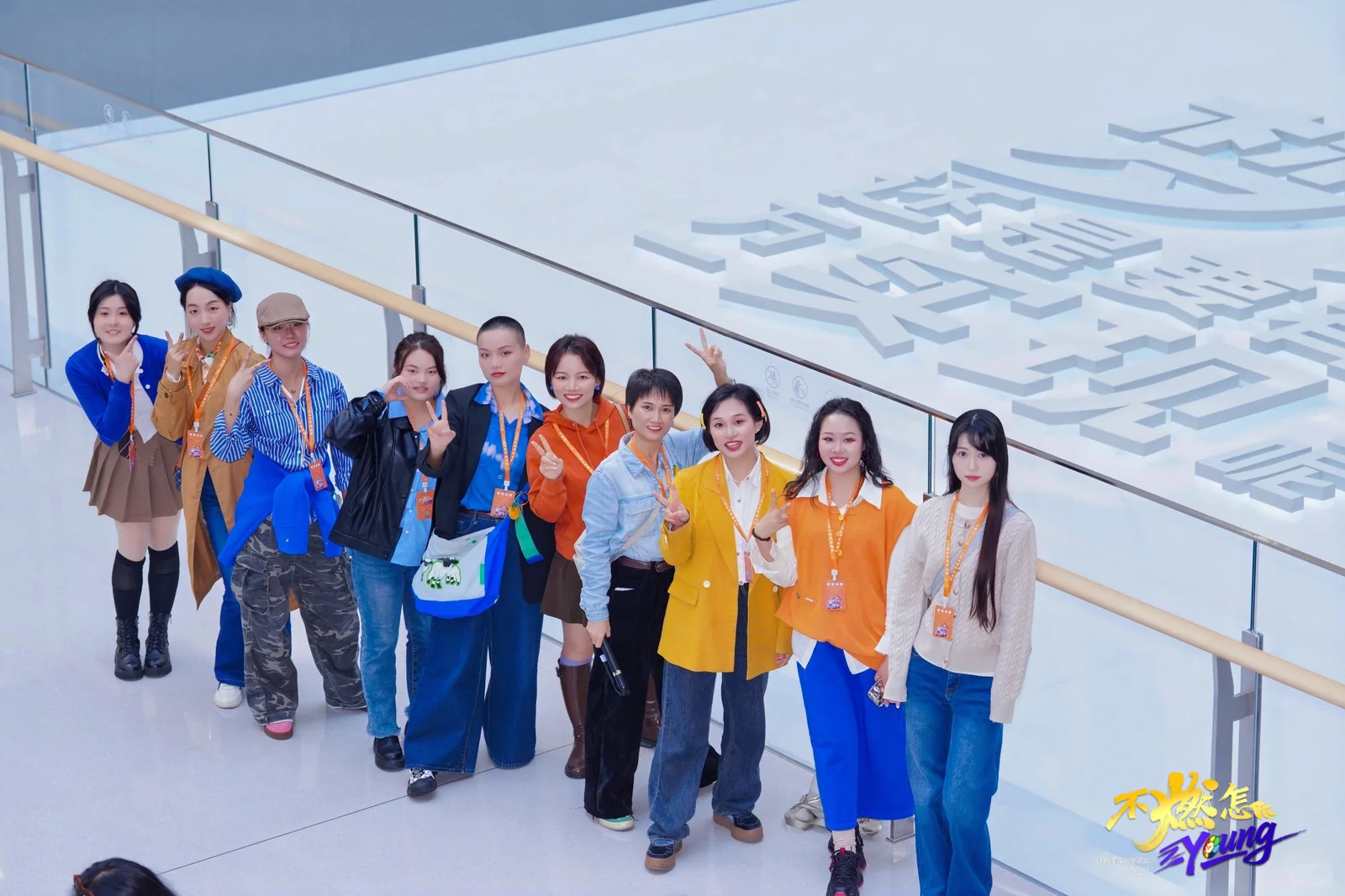 依依美人团阿里行