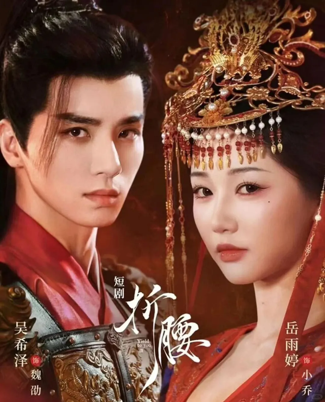 短剧细糠Top100封神榜（3）熬夜也得看