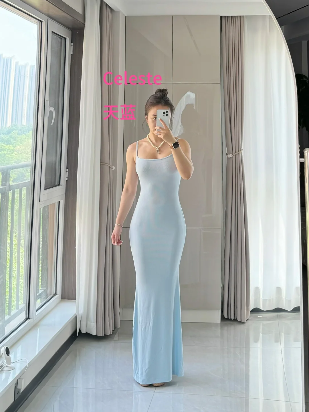 Skims soft lounge 吊带连衣裙