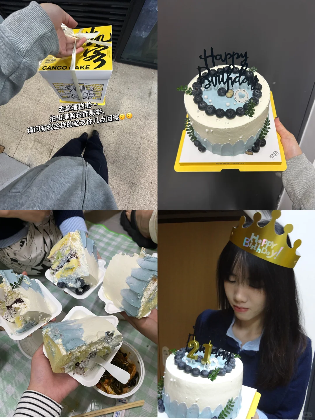 这样的朋友圈谁爱看啊？