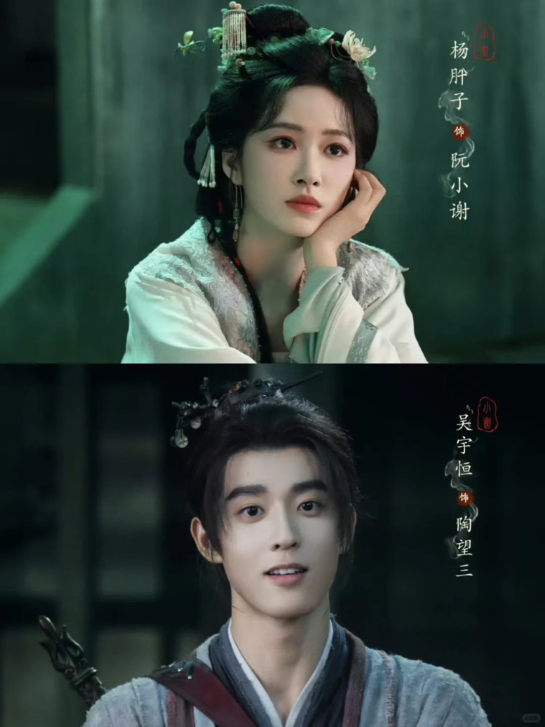 终于来了❗️新剧杀疯了❗️❗️❗️