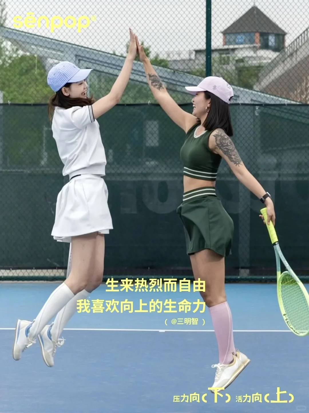 不管怎样，动起来再说！