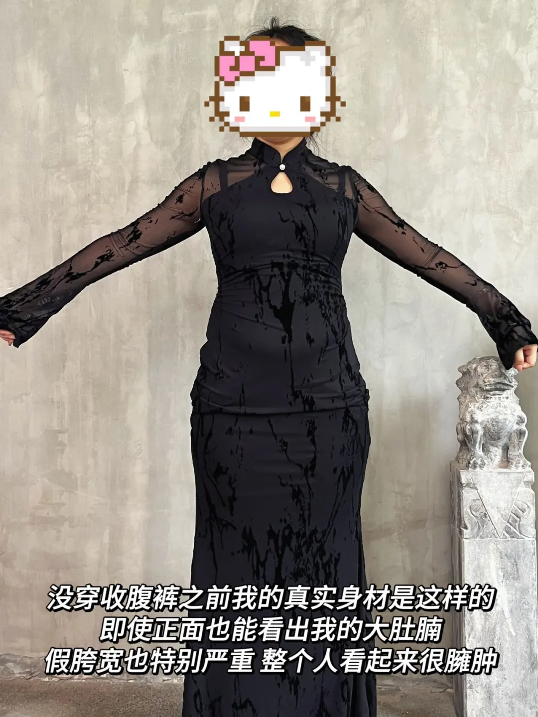 这个腰臀太绝了！