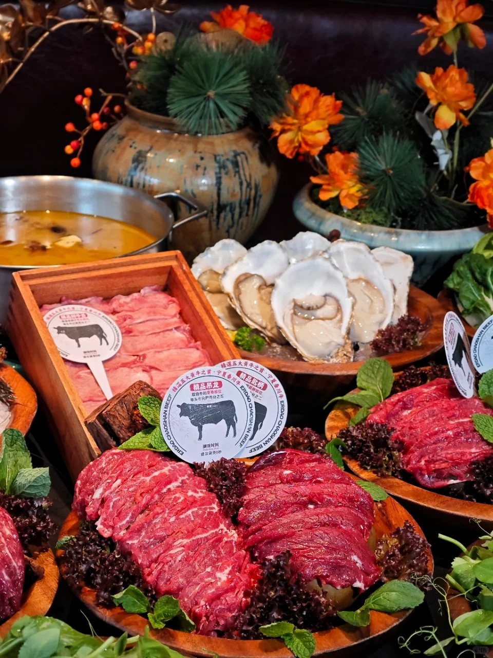 应季而食｜豌豆尖配潮汕牛肉火锅，鲜美