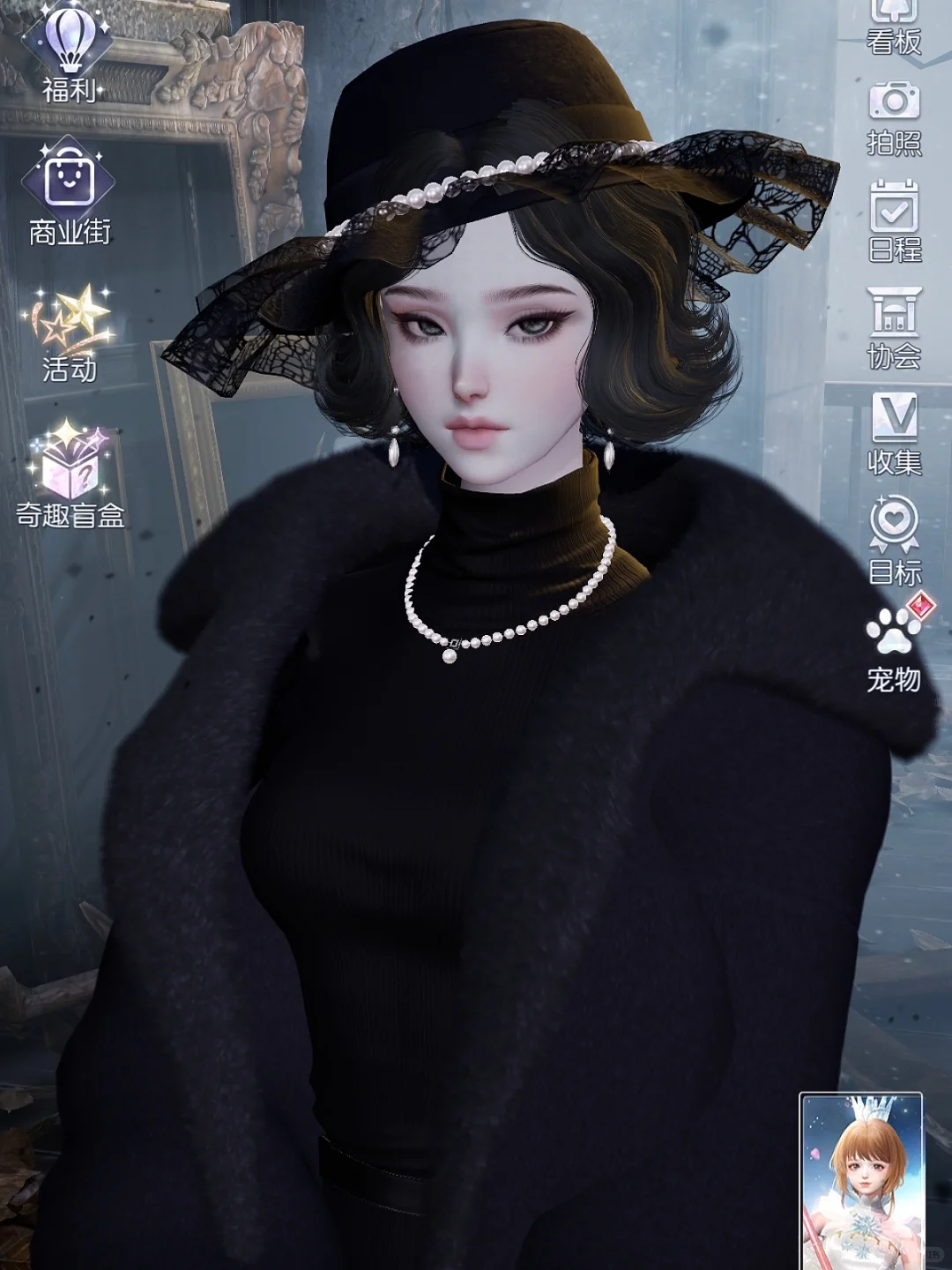 大概就是媚眼如丝吧