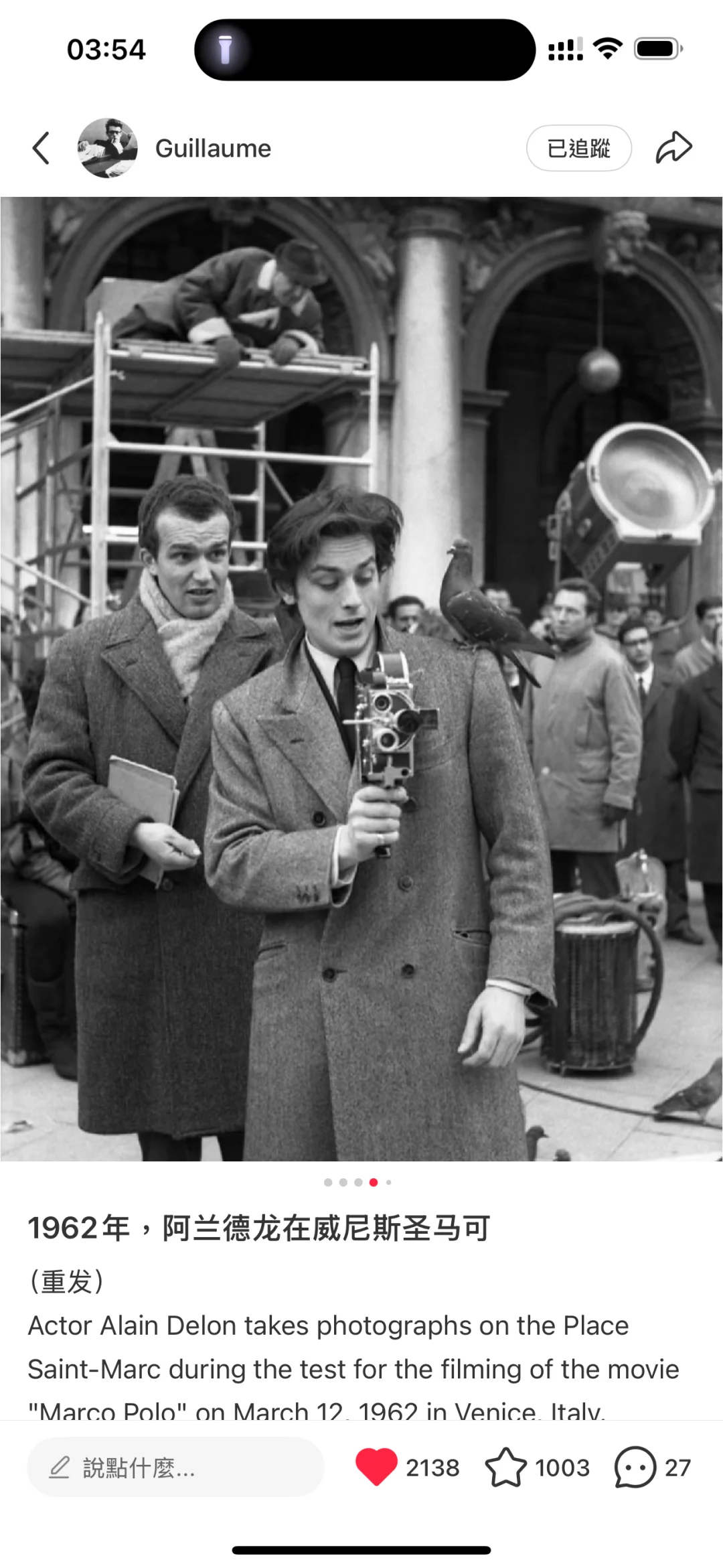 欣赏美人 治愈灵魂