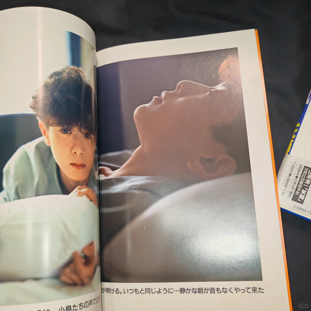 包邮➗佐藤宽之写真集set