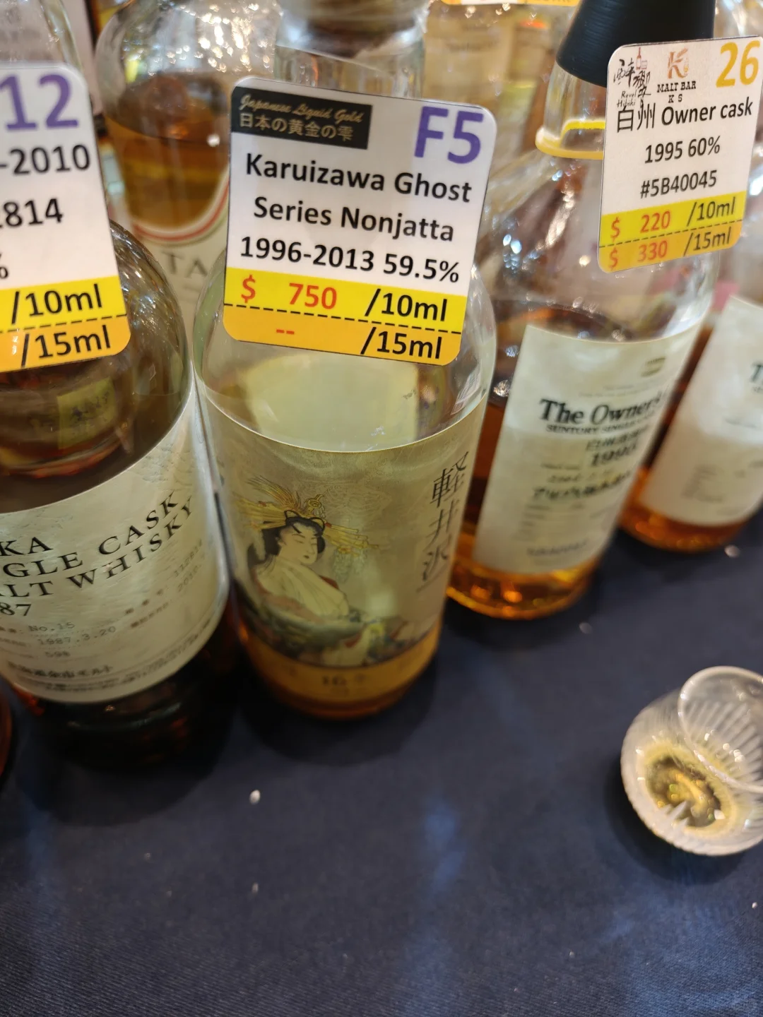 饮以为常，成都展都喝了啥