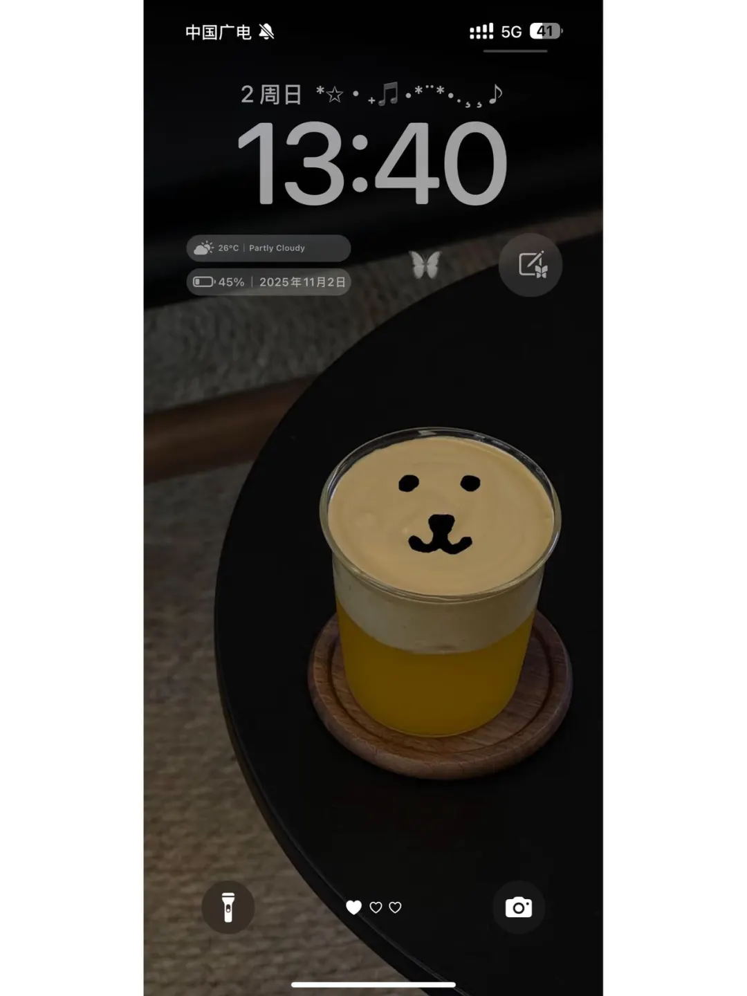 我的壁纸好可爱啊啊啊